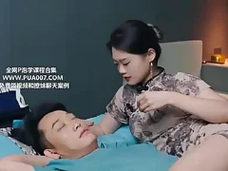 Asian XXX 5